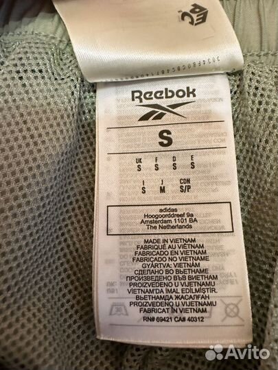 Мужские спортивные штаны Reebok