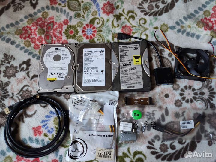 Комплектующие для компьютера