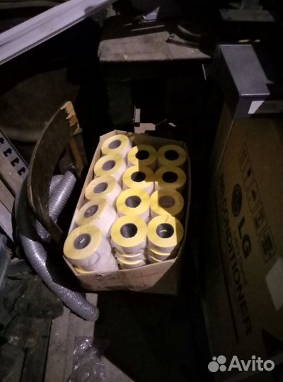 Термолента