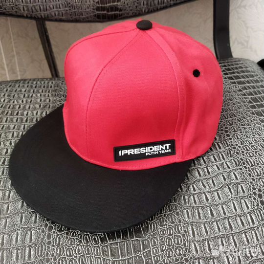 Бейсболка мужская