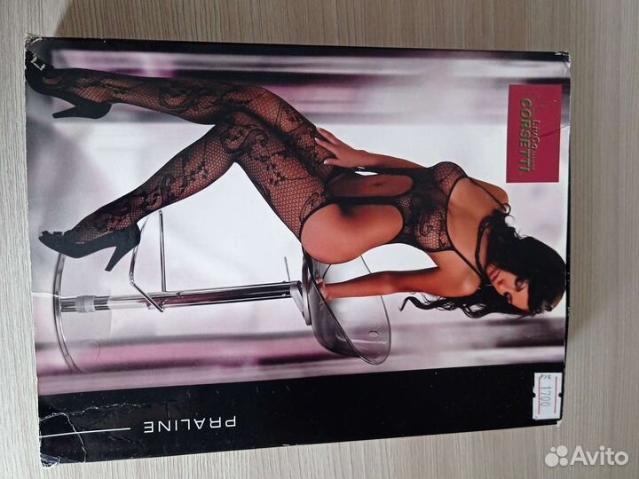 Эротический комбинезон