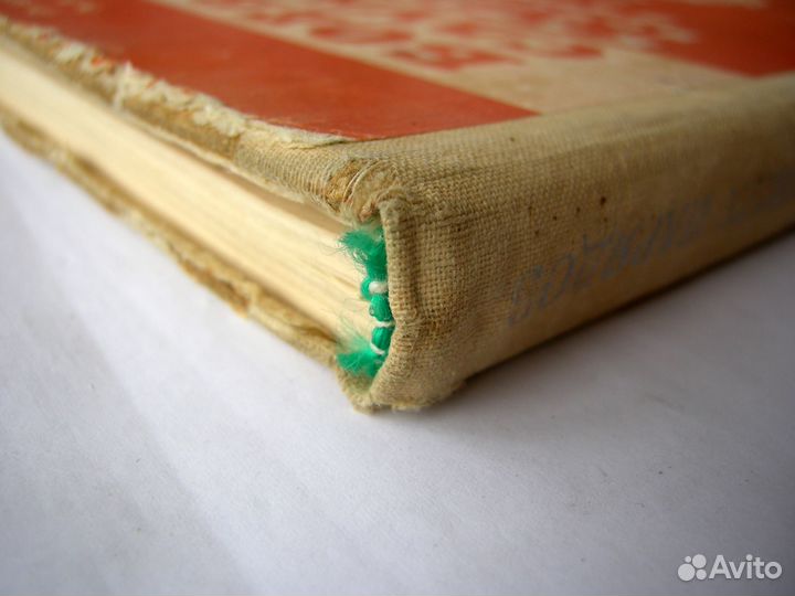 Боевая служба караулов и войсковых нарядов