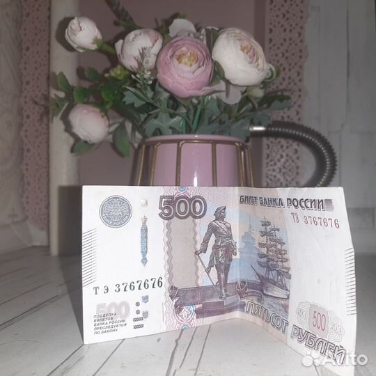 Денежные купюры