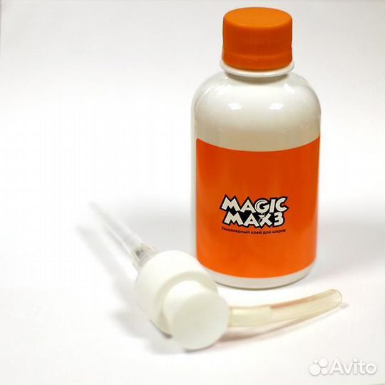 Средство д/обработки шаров Magic time MAX3 0,2л