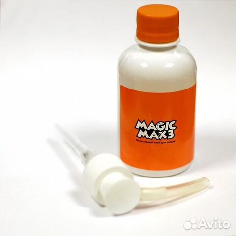 Средство д/обработки шаров Magic time MAX3 0,2л