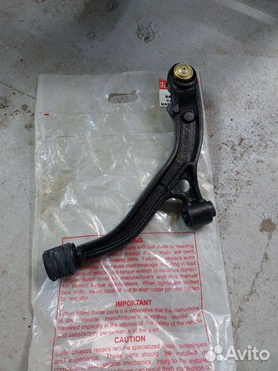 Рычаг передний правый Caravan/Voyager