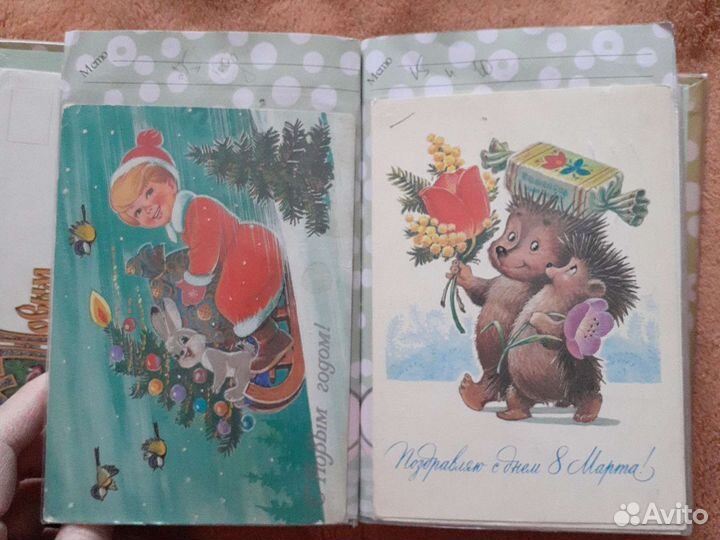 Открытки худ. Зарубина В