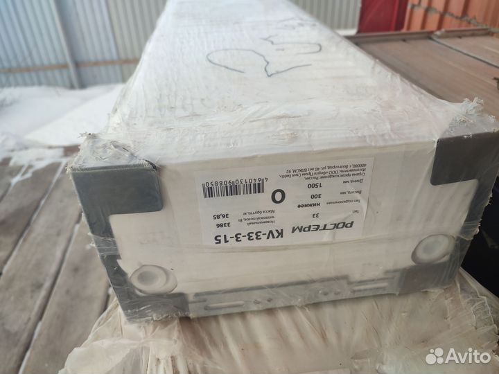 Панельные радиаторы 33 новые