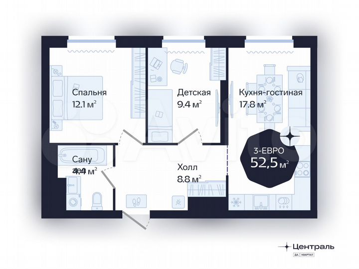 2-к. квартира, 52,5 м², 15/16 эт.