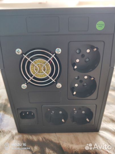 Ибп Powerman Back Pro 2000