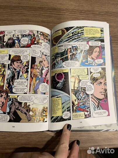 Звездные войны легенды коллекция комиксов часть 1