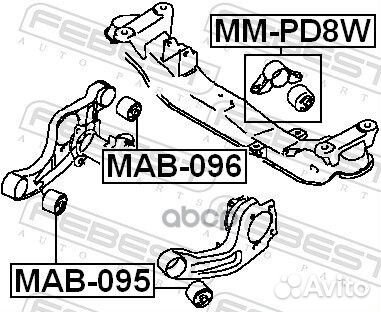 Сайлентблок подушки дифференциала MAB095 Febest