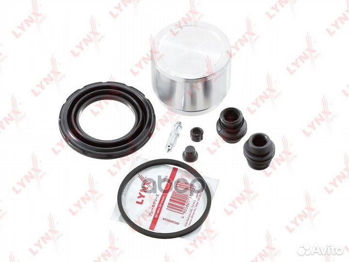 Ремкомплект тормозного суппорта с поршнем пер