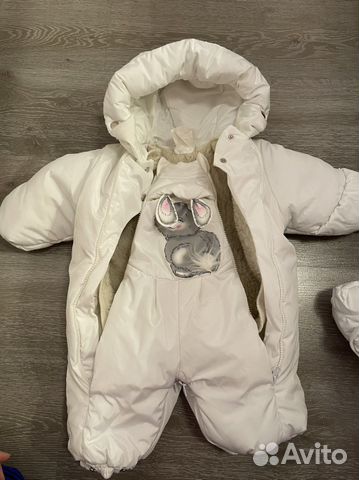 Комбинезон