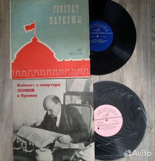 Коллекция Ленинских пластинок (1956-1968 гг)
