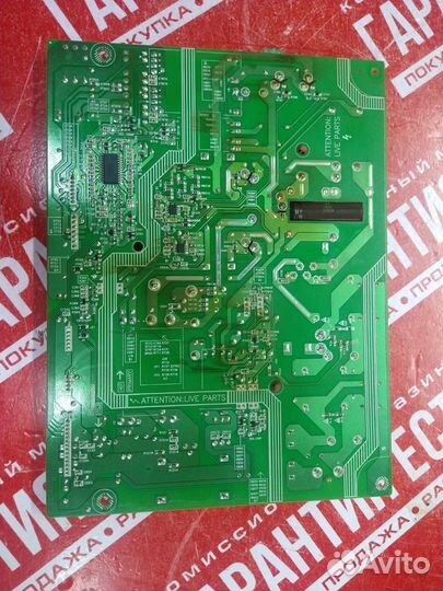 Main board 3139 123 65324-MB/65334-SB Wk1216.3