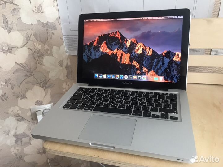 Macbook pro 13 early 2011