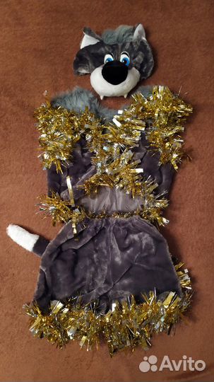 Новогодний костюм волка