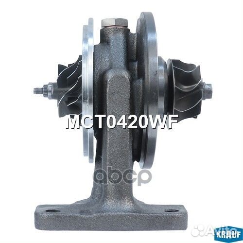 Картридж для турбокомпрессора MCT0420WF Krauf