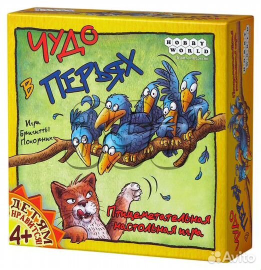 Настольная игра Чудо в перьях (38206)