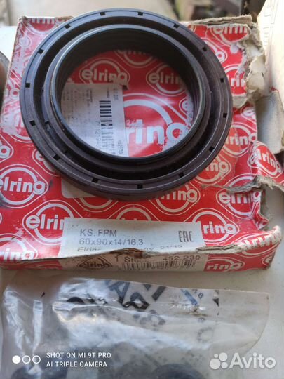 Запчасти на iveco дейли