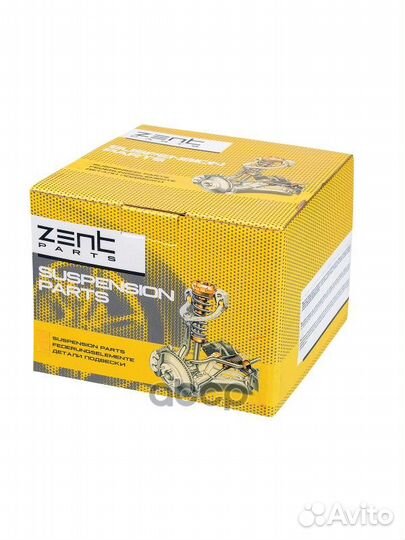 Z13273 подушка двс правая Audi A3, Skoda Octav