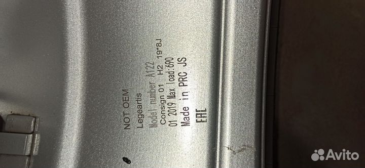 Колеса Audi q5 r19