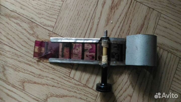 Фильмоскоп, диафильмы СССР