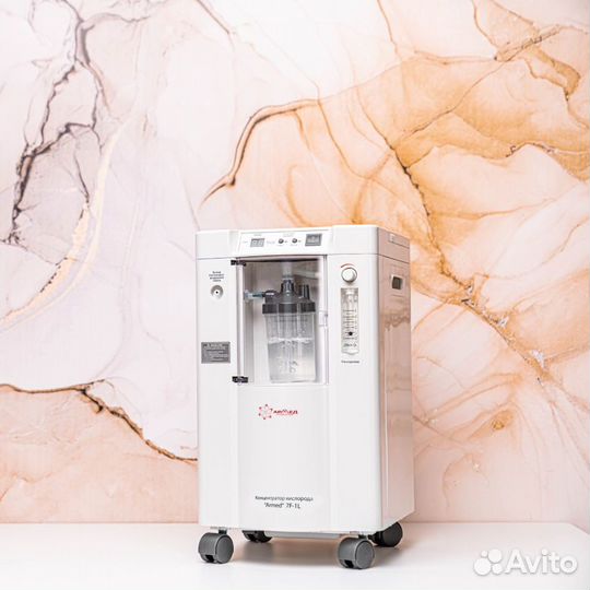 Кислородный концентратор