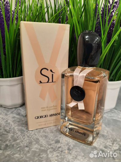 Парфюмы Giorgio Armani