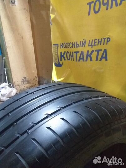 GT Radial Champiro HPY 255/45 R18