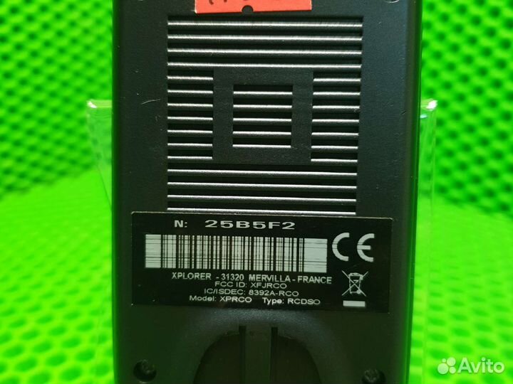 Блок управления металлоискателя XP ORX