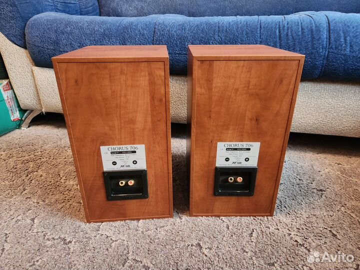 Focal JMLab Chorus 706, CC 700