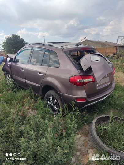 Renault Koleos 2.5 CVT, 2008, битый, 240 000 км