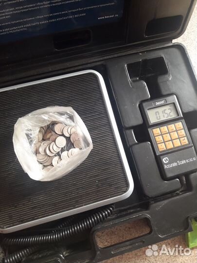 Монеты 1 5 10 50 копеек 1.7кг