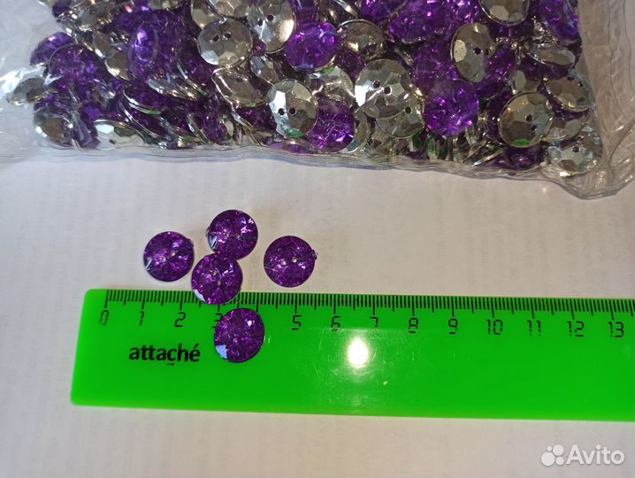 Пуговицы фиолетовые кристального вида 14 мм
