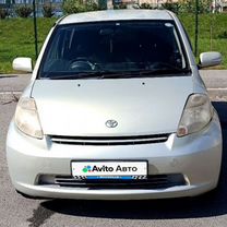 Daihatsu Boon 1.0 AT, 2004, 192 872 км, с пробегом, цена 290 000 руб.