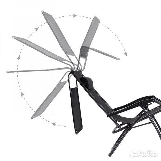 Шезлонг складной с экраном