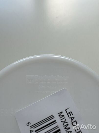 Шейкер «Leader» (700 ml, unisex)