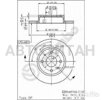 Диск тормозной 08.5211.10