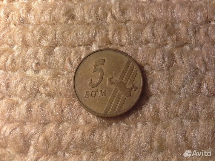 Монеты Узбекистана