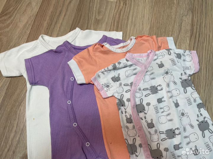 Песочник 68. Вещи пакетом