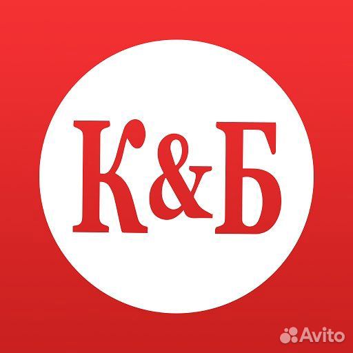 Продавец кассир