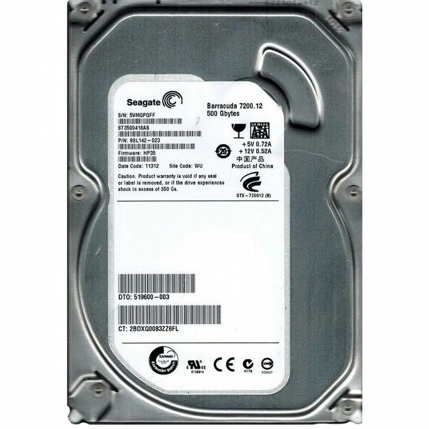 [519600-003] Жесткий Диск Hp 500gb Sata3 3,5" Hdd 519600-003