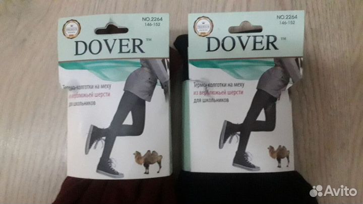 Колготки школьные с начесом Dover