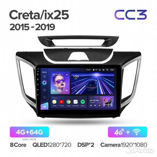 Teyes CC3 4+64 для Hyundai Creta 2015-19