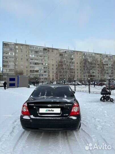 Hyundai Elantra 1.6 МТ, 2006, 200 000 км