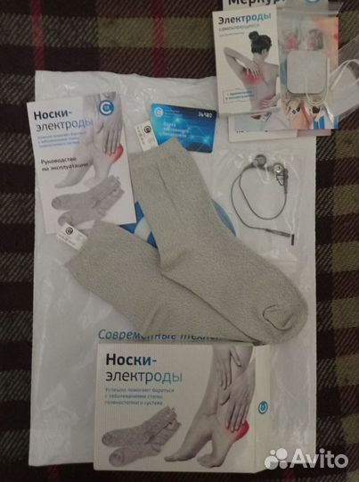 Аппарат нервно-мышечной стимуляции 