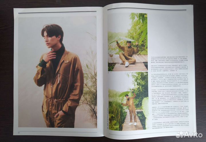 Журнал spotlight (boss & noeul)