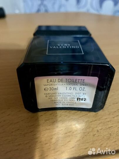 Very Valentino 30ml